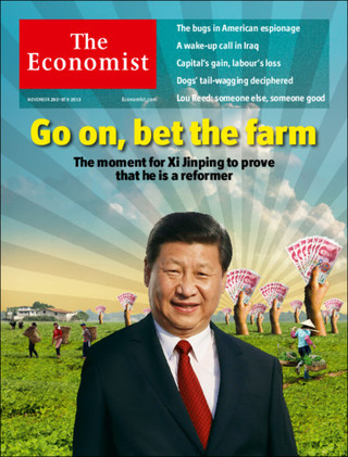 全球週刊封面故事：習近平的改革：再造農村經濟（經濟學人）