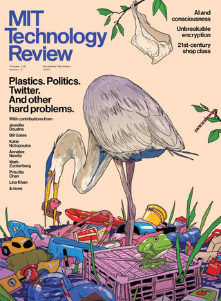 塑膠危機急速升溫 減產、回收應積極進行 （麻省理工科技評論MIT Technology Review）