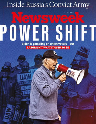 美國勞工運動正熾 民主黨急尋勞工票（新聞周刊 Newsweek）