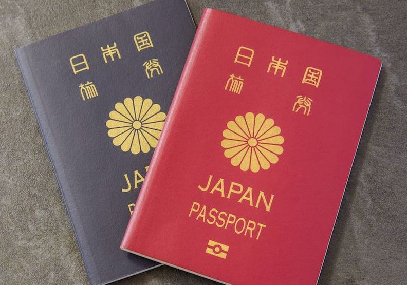 最新的護照指數也出爐,日本獲得193國免簽,成為2023年最強護照,台灣則排名第35名。(網路截圖)