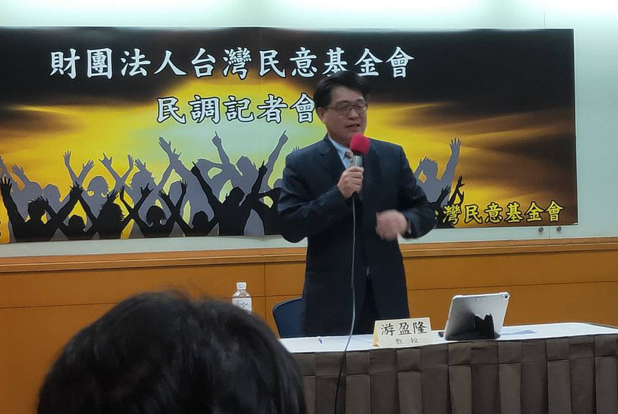 台灣民意基金會17日民調顯示,蔡總統在滿意度、兩岸與經濟議題的不滿度都大於滿意度,面臨施政困境。(Photo by 呂翔禾/台灣醒報)
