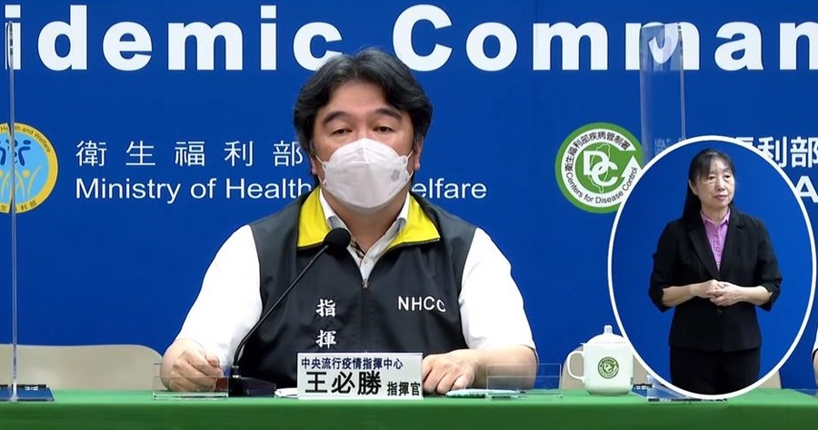 指揮中心29日宣布國內新增27105例確診,比上週日暴增43%。(指揮中心提供)
