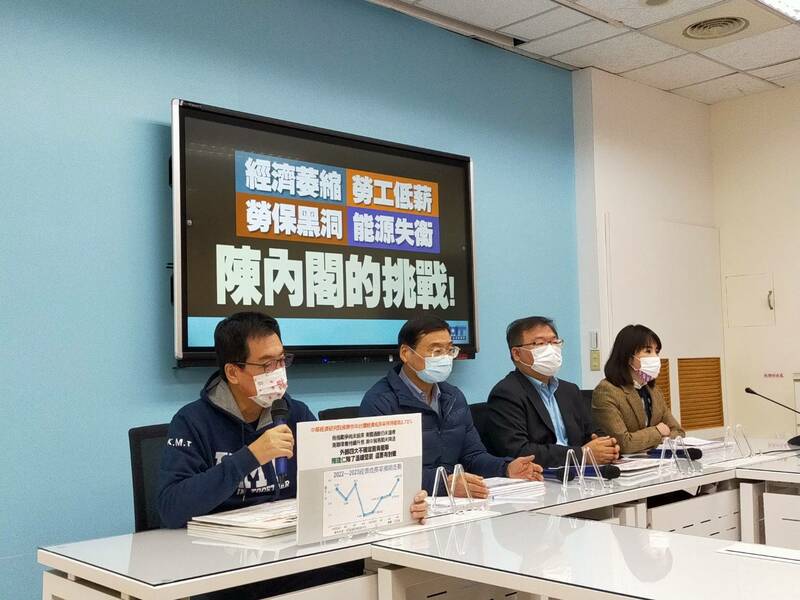 在與陳建仁碰面前,國民黨31日呼籲儘速說明勞保方案與能源政策。(國民黨團提供)