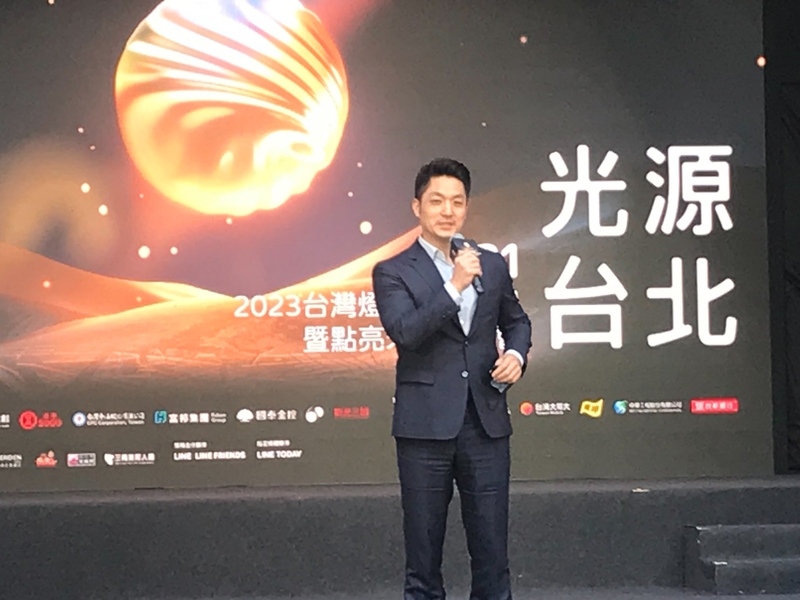 台北市長蔣萬安31日於燈會記者會表示,將於5日正式開幕的台灣燈會在1日就搶先試營運。(Photo by 簡嘉佑/台灣醒報)