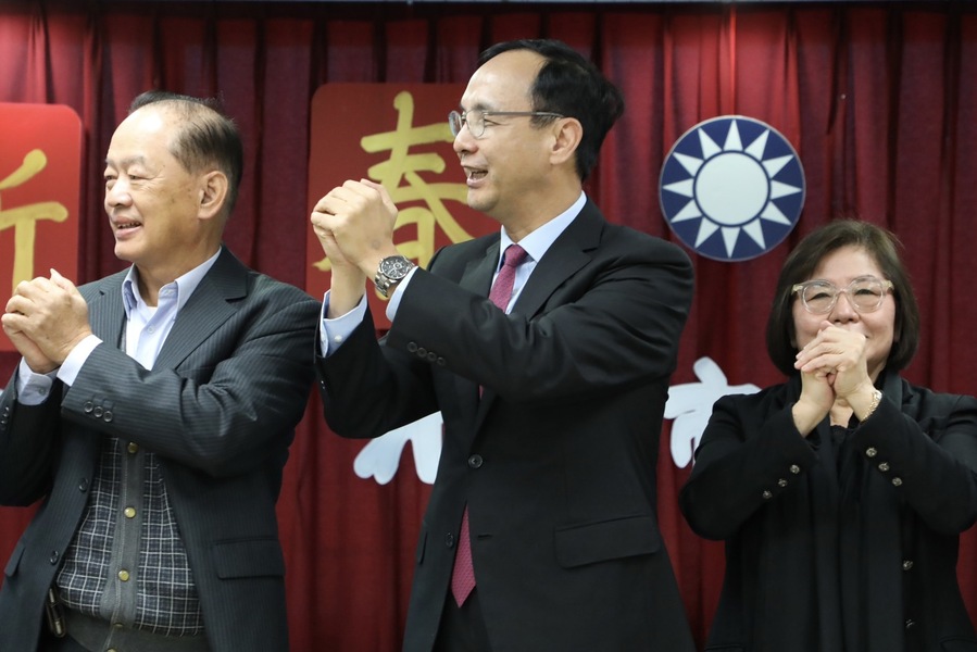 國民黨主席朱立倫1日主持新春中常會,並發表講話。(國民黨提供)