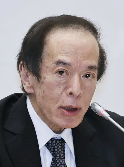 日本政府提名經濟學家植田和男接管央行,預計於今年4月接任首長大位,也表示「目前有必要繼續維持貨幣寬鬆政策」。(網路截圖)