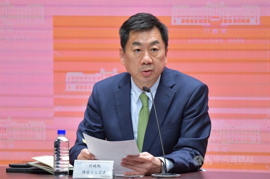 前行政院發言人陳宗彥被控涉入性招待,日前請辭獲准,成為最短命的政院發言人。(中央社)