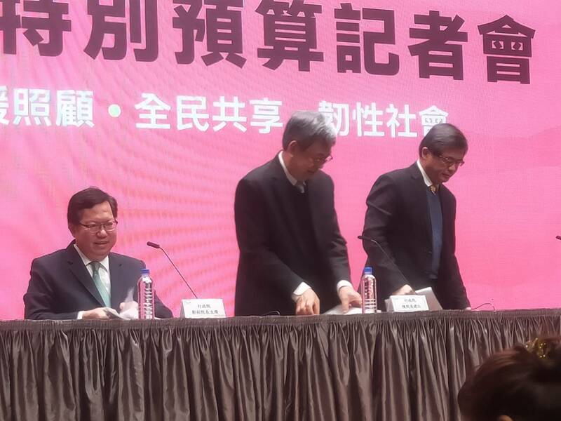 行政院長陳建仁23日親自出席特別預算記者會。(Photo by 呂翔禾/台灣醒報)