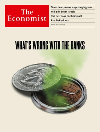 下一波銀行倒閉潮？ 應進行壓力測試（經濟學人 The Economist）