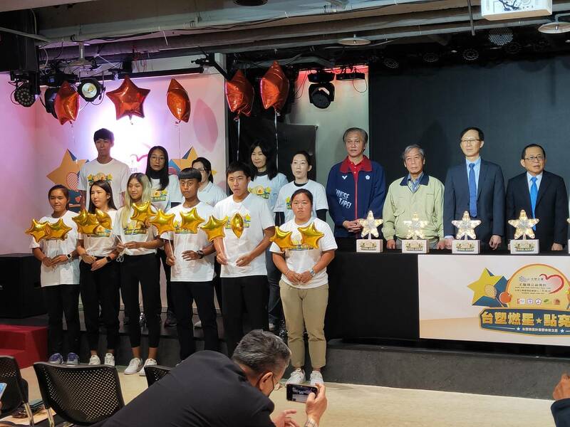 台塑28日舉行企業贊助活動,部分選手在國外無法出席。(Photo by 呂翔禾/台灣醒報)