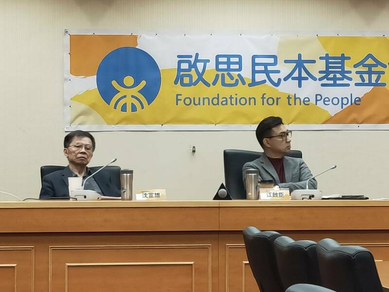 啟思民本基金會30日公布國政民調,93%民眾對通膨有感。(Photo by 呂翔禾/台灣醒報)