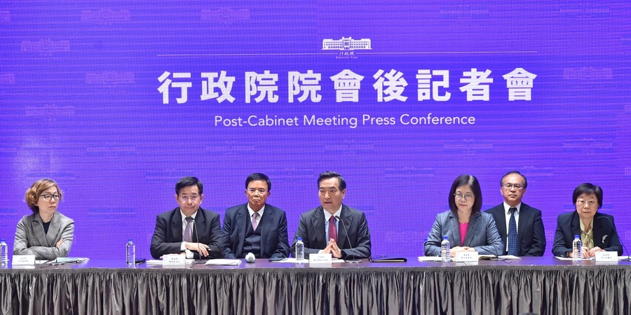 行政院30日通過多項民生法案修正,包括購買節能家電退稅延長、《公視法》修正等。(Photo by 呂翔禾/台灣醒報)