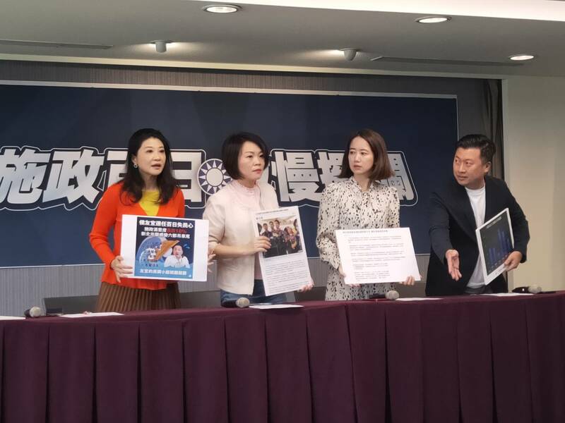 民進黨5日特別於連假召開記者會,痛批雙北首長施政掉漆。(Photo by 呂翔禾/台灣醒報)