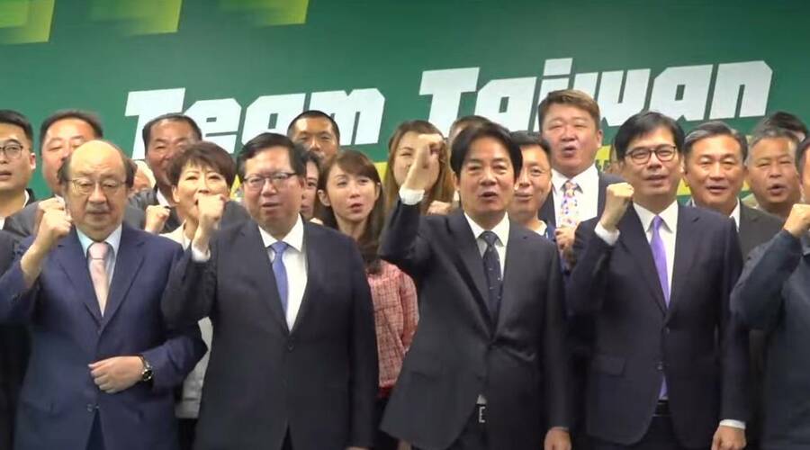 民進黨主席、副總統賴清德12日正式被民進黨提名為總統候選人。(影片截圖)