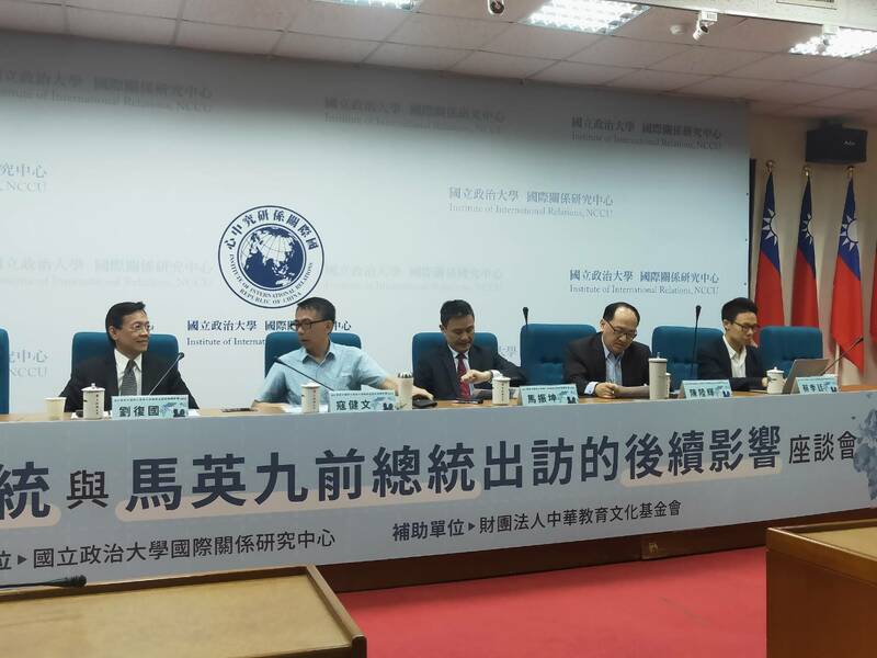 政大國關中心18日的研討會上,學者對兩岸關係發展持悲觀看待。(Photo by 呂翔禾/台灣醒報)