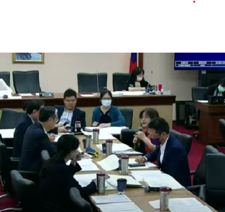立法院4日審查人口販運防制法修正草案,跨黨派立委與政府官員審查修法方向。(直播截圖)