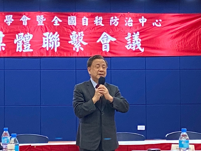全國自殺防治中心理事長李明濱表示,希望媒體未來能多提供從逆境中走出來的方法,或報導自殺防治的正確知識等。(Photo by 蔡昀恬/台灣醒報)