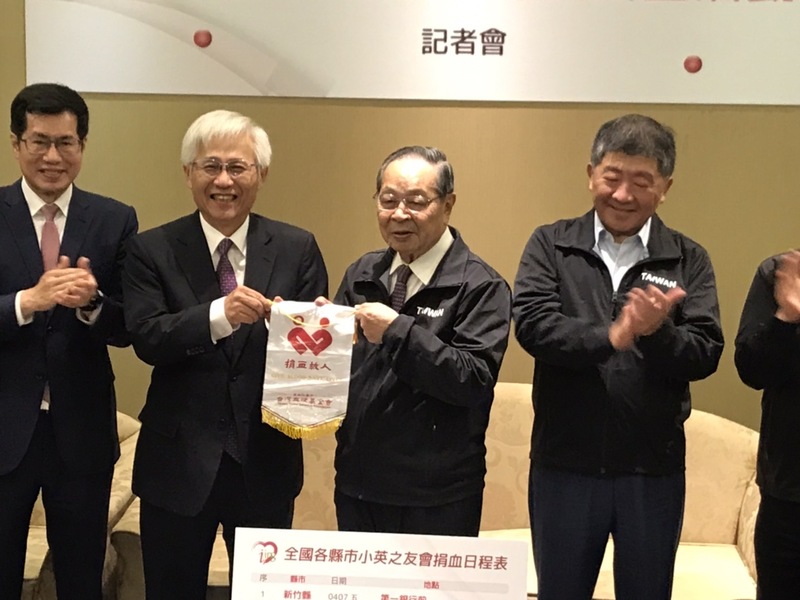 前衛福部長陳時中、小英之友會會長嚴志發與血液基金會執行長魏昇堂10日於記者會,力挺全台捐血活動。(Photo by 簡嘉佑/台灣醒報)