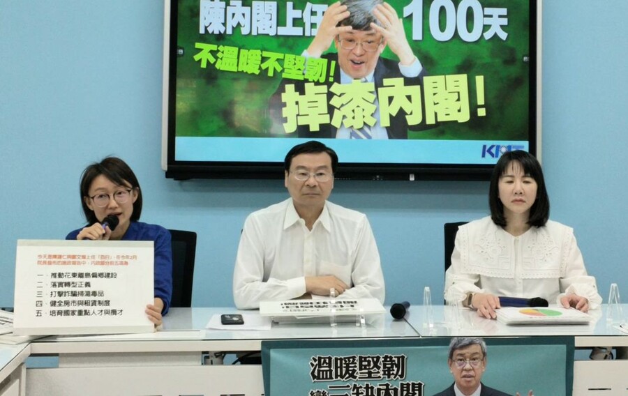 國民黨立委吳怡玎(左起)、曾銘宗與謝衣鳳10日召開記者會痛批新內閣行政成效不足。(國民黨提供)