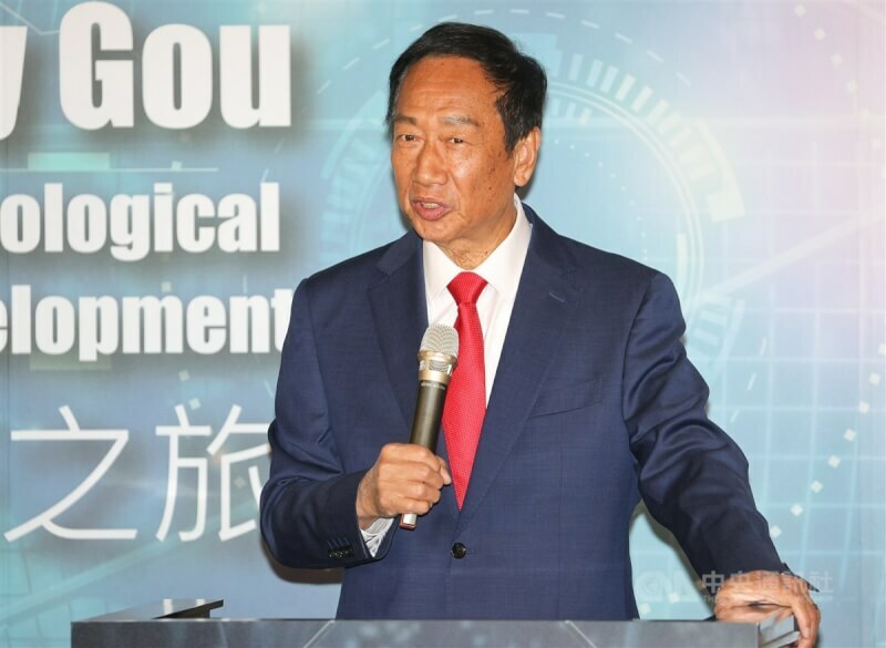 郭台銘希望能參加2024國民黨總統初選提名(中央社)