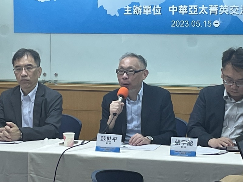 親綠的中華亞太菁英交流協會15日發布民調表示,過半民眾滿意總統蔡英文上任七年的表現,但對經濟表現滿意度僅42.4%。(Photo by 簡嘉佑/台灣醒報)