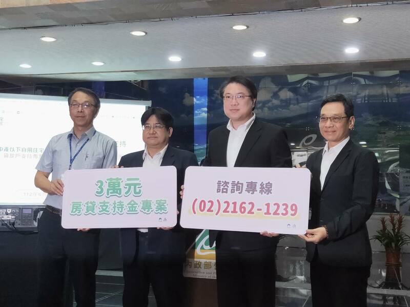 內政部長林右昌16日親自召開記者會,宣布「自用住宅貸款補貼」將於6月上路。(Photo by 呂翔禾/台灣醒報)