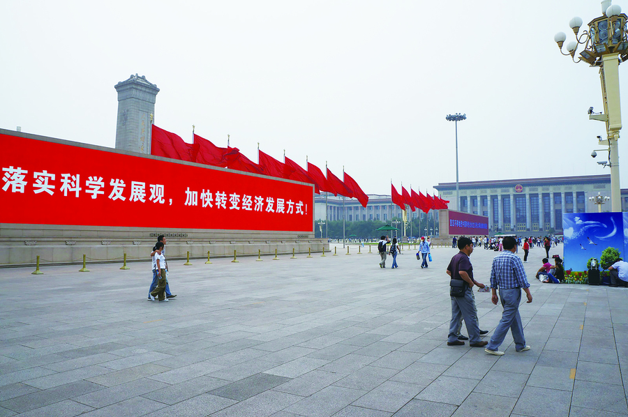 中國需要中亞提供的能源以便發展其國內經濟。(Photo by tefl Search on Flickr used under Creative Commons license)