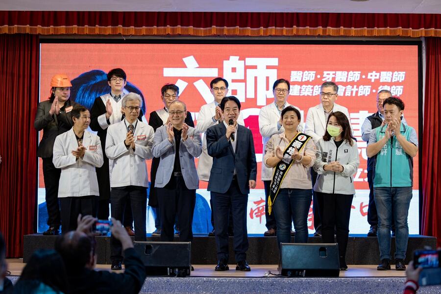 針對近日立委提名爭議,民進黨主席賴清德24日在中執會說重話,要求黨內同志以身作則、潔身自愛。(賴清德臉書)