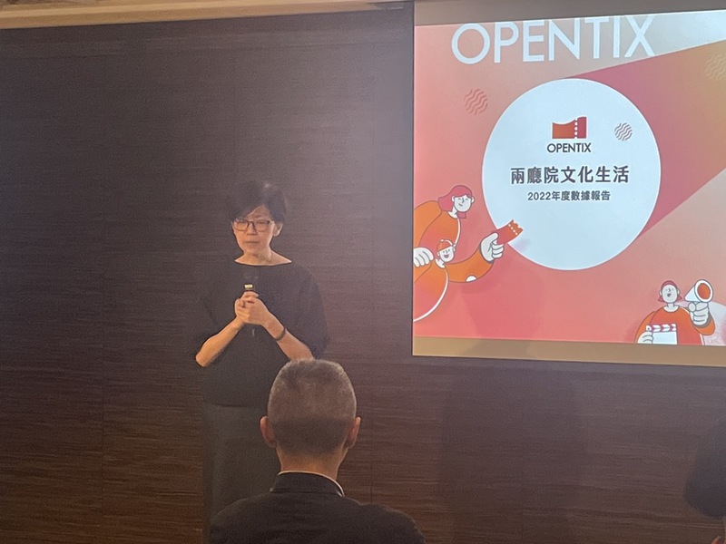 兩廳院藝術總監劉怡汝25日表示,民眾消費行為也發生改變,如脫口秀、電影音樂會等非表演藝術類、中小型表演的數目也逐漸增加。(Photo by 簡嘉佑/台灣醒報)
