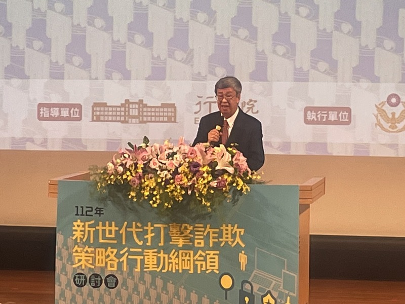 行政院長陳建仁28日對此表示,防堵詐騙的第一道防線就是識詐的能力,要能夠辦認什麼是詐騙,才能於第一時間堵詐。(Photo by簡嘉佑/台灣醒報)