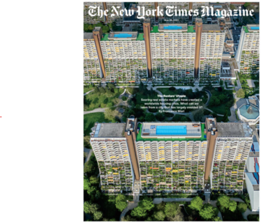 一房難求？ 看看租客天堂維也納（紐約時報雜誌The New York Times Magazine）