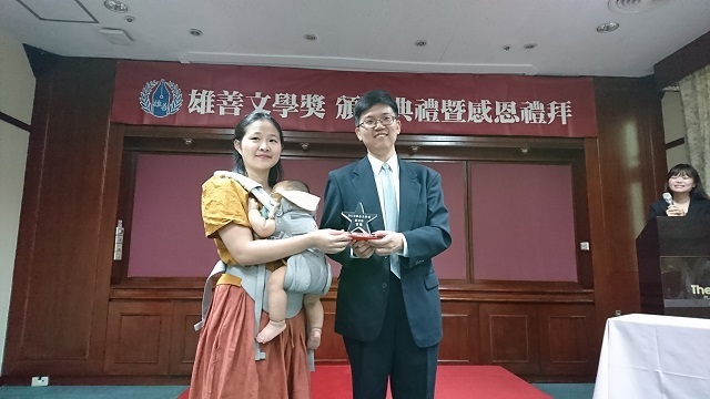 第八屆基督教「雄善文學獎」徵文開跑,到8月8日為止。(資料照)