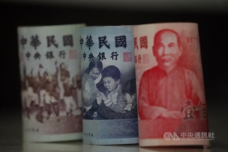 央行的貨幣政策有控制物價或刺激景氣。(中央社)