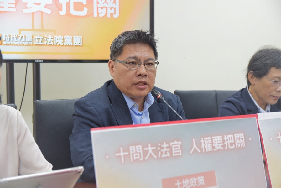 大法官14日啟動提名程序,小黨紛呼籲延長審查時程。(時代力量黨團)