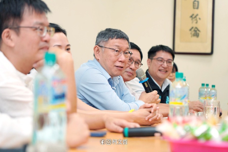 台灣民意基金會20日最新民調顯示,民眾黨的柯文哲位居第2名,對民進黨的賴清德構成威脅。(柯文哲臉書)