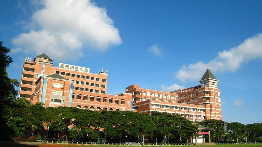 停招的私立大學並不是因為董事會違法亂紀或營私舞弊以致經營不善,而是「內銷市場太小而外銷人為障礙未除」所致。(電視截圖)