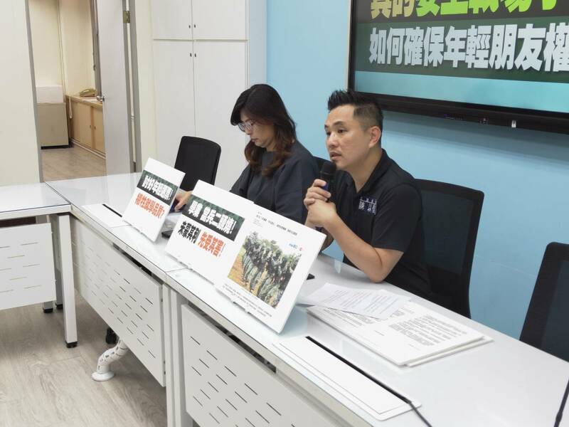 國民黨27日呼籲停止3+1學制,全面檢討高教政策。(Photo by 呂翔禾/台灣醒報)