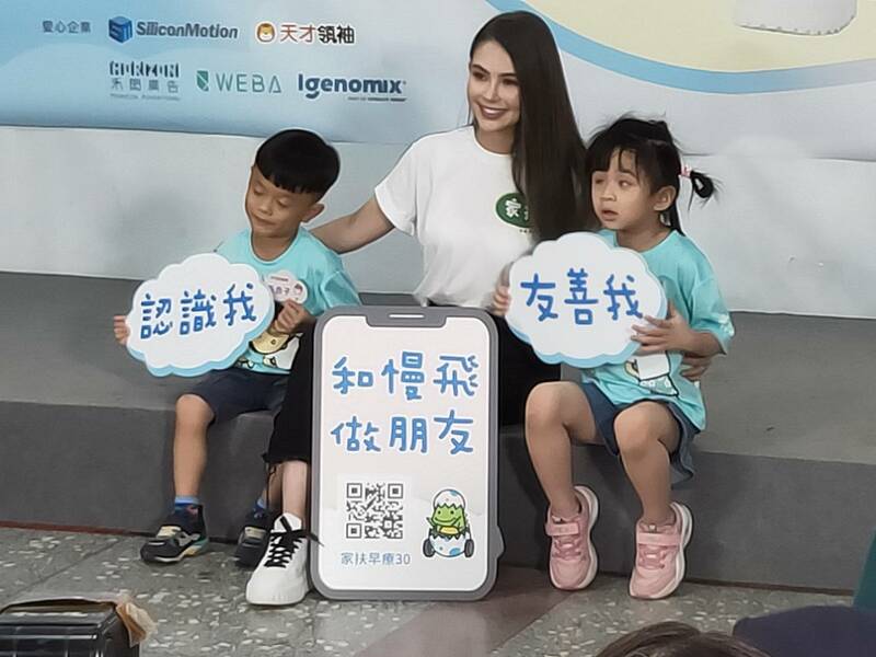 昆凌27日出席公益活動,呼籲民眾對「早療兒童」多點理解與關懷。(Photo by 呂翔禾/台灣醒報)
