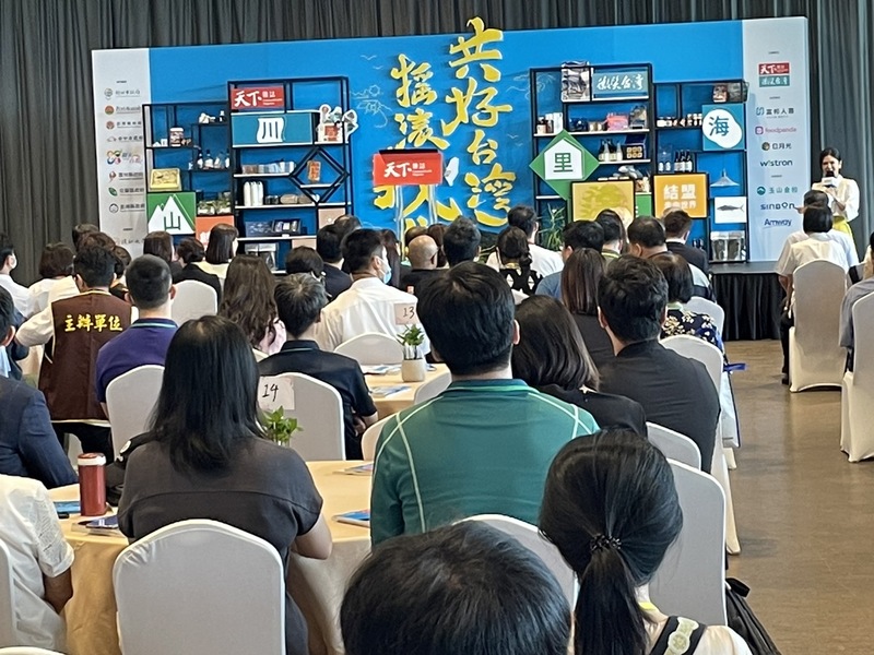 天下雜誌28日公布42週年的議題為地方創生,眾多嘉賓到場共襄盛舉。(Photo by 簡嘉佑/台灣醒報)