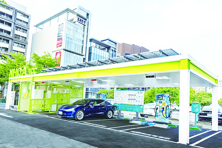 台泥NHOA.TCC充電站啟用。(網路截圖)