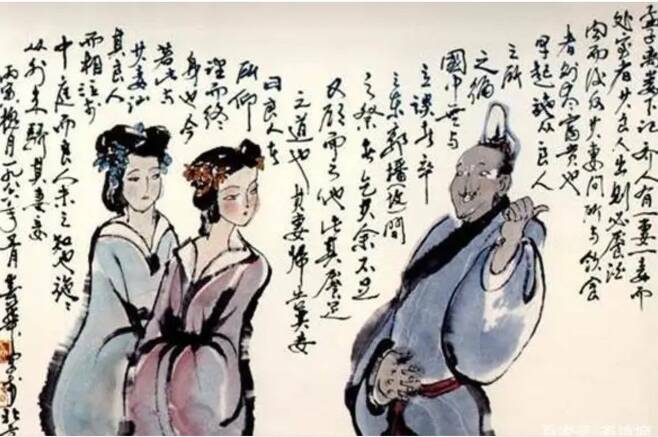 齊人的故事,讓我想起有些靠逢迎奉承,得到一官半職的人,在外卑躬屈膝的伺候主子,有時被罵得像龜孫子似的,但回到家裡就擺出一副官太爺的樣子,要太太為他倒茶,子女為他拿拖鞋,好不神氣。(網路截圖)