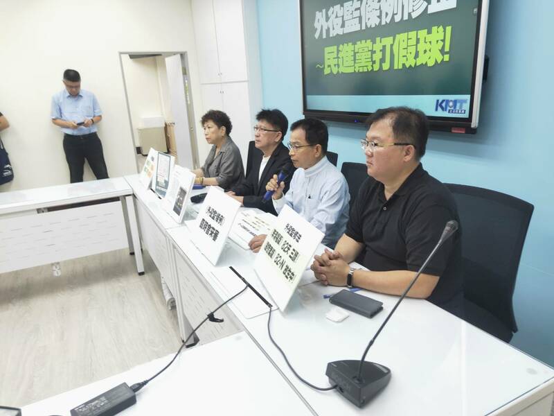 藍白兩黨11日紛紛呼籲民進黨啟動《外役監條例》修法。(Photo by 呂翔禾/台灣醒報)
