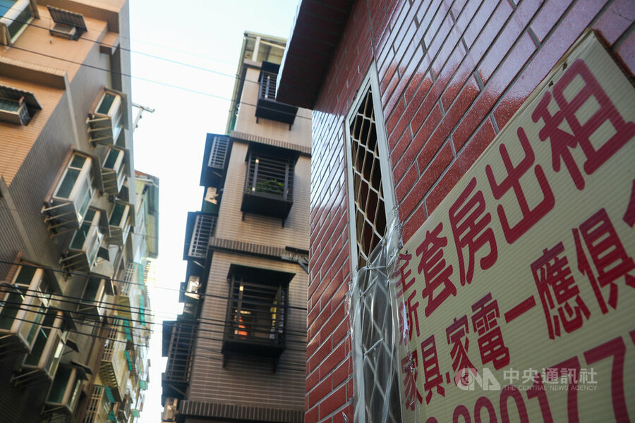 針對近日要房客諮詢崔媽媽租金補貼,營建署發新聞稿表示道歉,並再度說明租金補貼申請方式。(中央社)