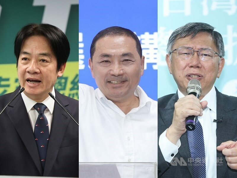 郭董的出現恐讓原本總統大選三腳督的狀況生變,總統得票率落在25到35%之間,導致當選人成為少數總統。(中央社)