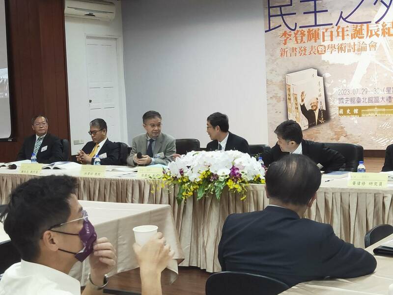 國史館30日舉行李登輝學術研討會,邀請學者就外交、轉型正義等面向討論李登輝與台灣歷史。(Photo by 呂翔禾/台灣醒報)