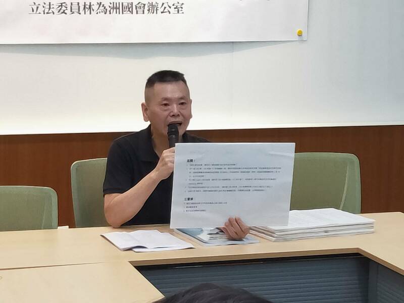 國民黨立委林為洲8日指控食藥署進口30月齡以上加牛的查驗有疏失,食藥署則回應,相關查核都有完善。(Photo by 呂翔禾/台灣醒報)