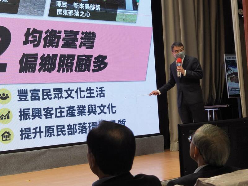 行政院10日再次澄清前瞻建設的成效、預算執行等事項。(Photo by 呂翔禾/台灣醒報)