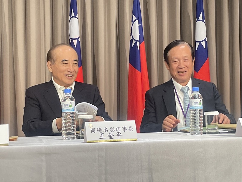 商業總會10日召開第三次會員代表大會。(Photo by 簡嘉佑/台灣醒報)