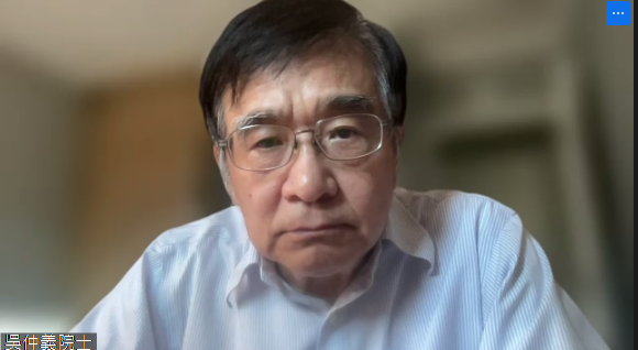 中研院院士吳仲義10日演講時說,就台灣的條件而言,「有防疫破口實在不應該」。(直播截圖)