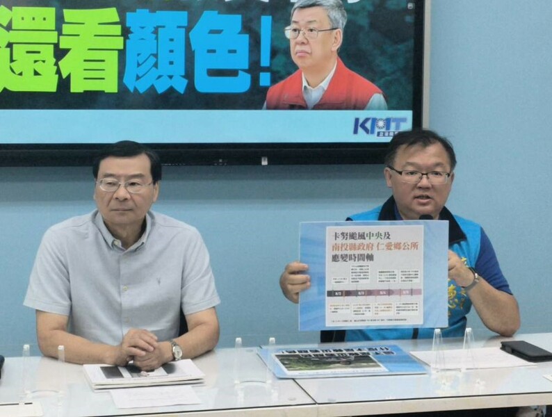 日本將於8月底排放福島核廢水,引發南韓民眾反彈,12日再次上街抗議。(Wallpaper Flare)